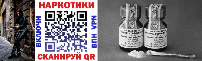 Где найти наркотики Майкоп Марихуана Галлюциногенные грибы Альфа ПВП ГАШИШ АМФ КОКАИН Мефедрон