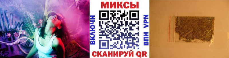 закладка Майкоп Бутират 99%