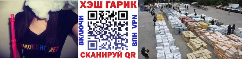 хочу наркоту  Майкоп  ГАШ индика сатива 