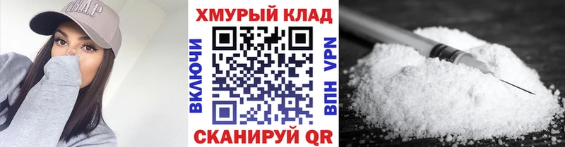 Героин гречка  MEGA зеркало  Майкоп 