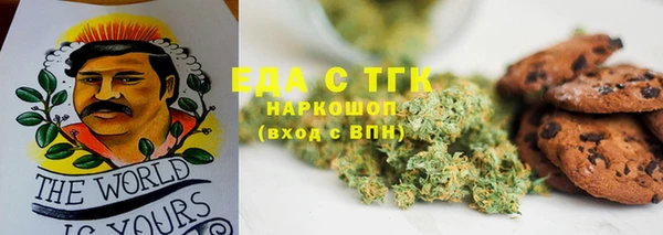 MDMA Premium VHQ Алексеевка