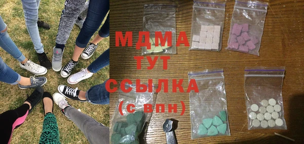 дмт Елизово