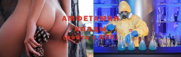кокаин премиум Алзамай