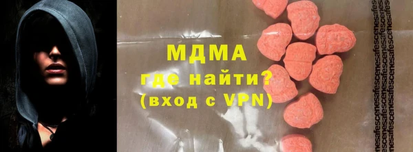 кокаин премиум Алзамай