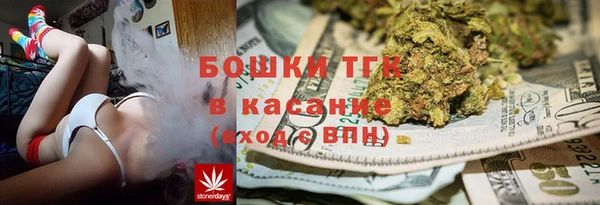 мдма Каменск-Шахтинский