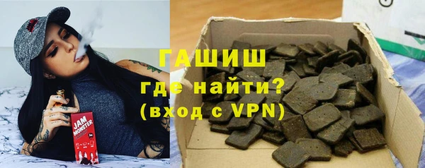 кокаин премиум Алзамай
