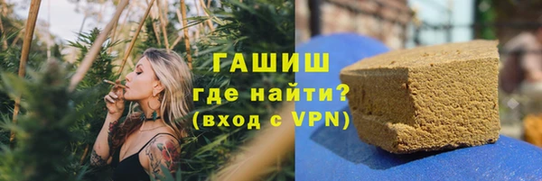 гидра Алексин