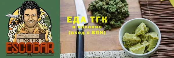 кокаин премиум Алзамай