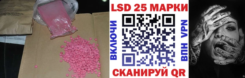KRAKEN ONION  Майкоп  ЛСД экстази ecstasy 
