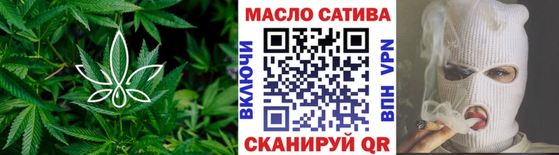 Дистиллят ТГК жижа Майкоп
